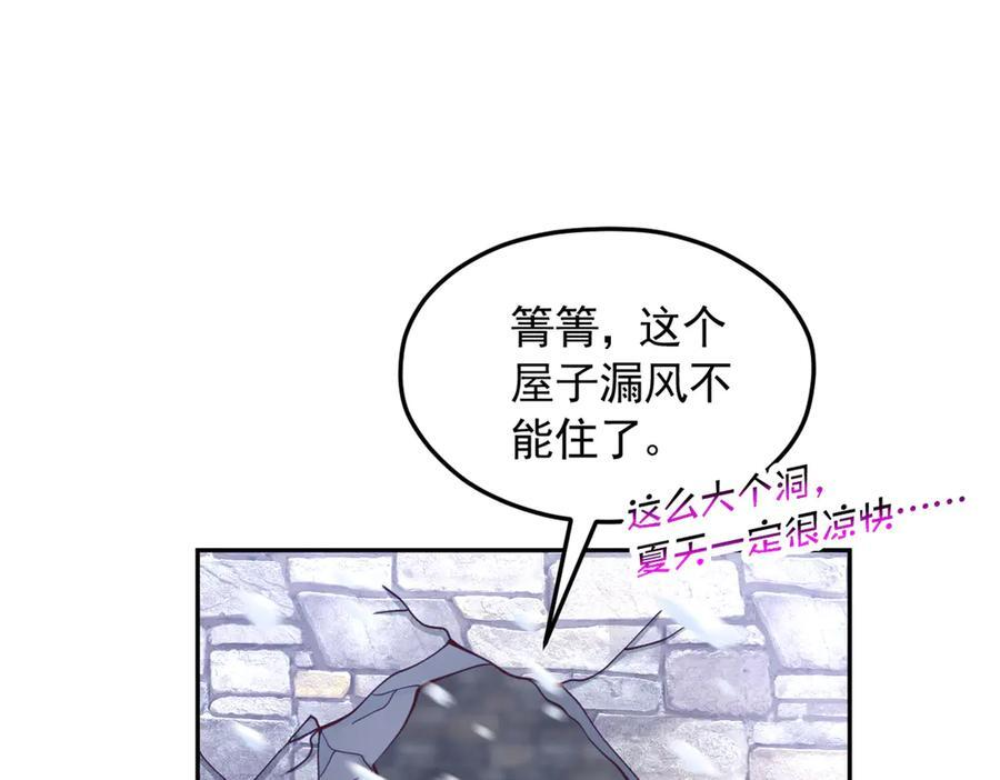 718 第55页