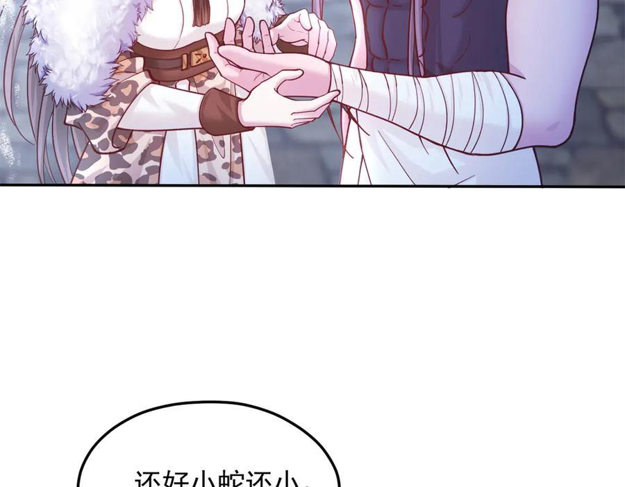 718 第59页