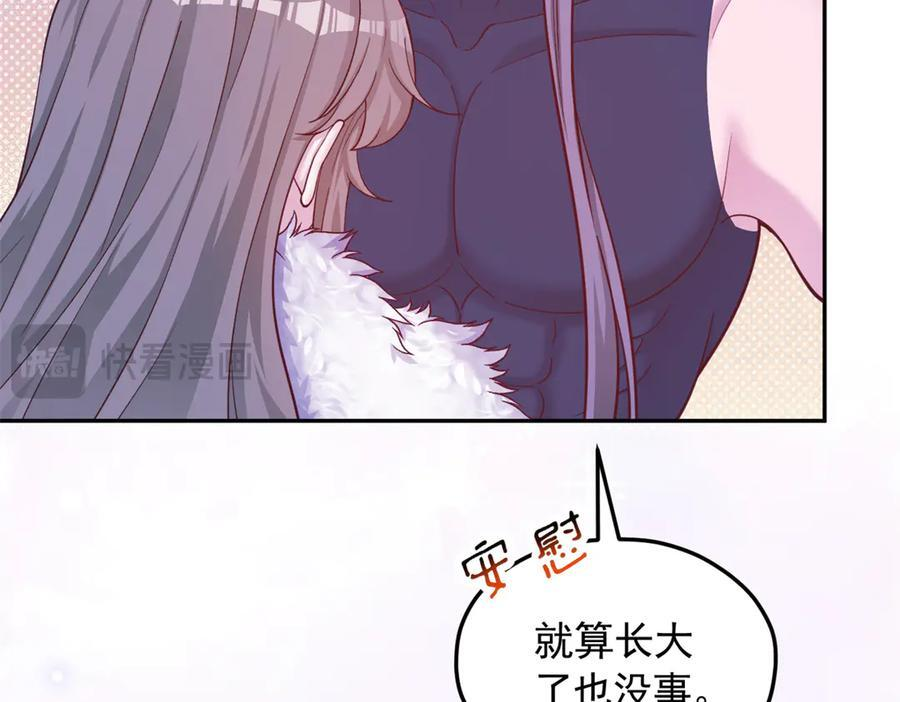 718 第62页