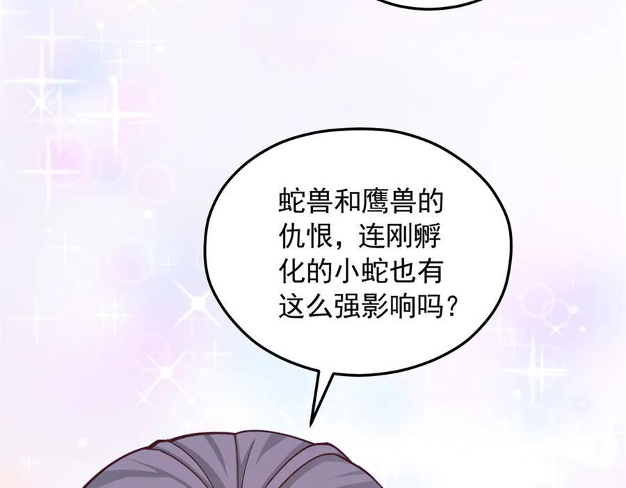 718 第64页