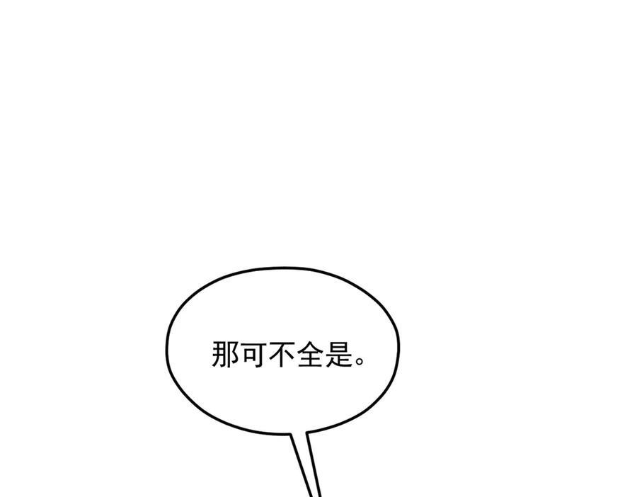 718 第68页