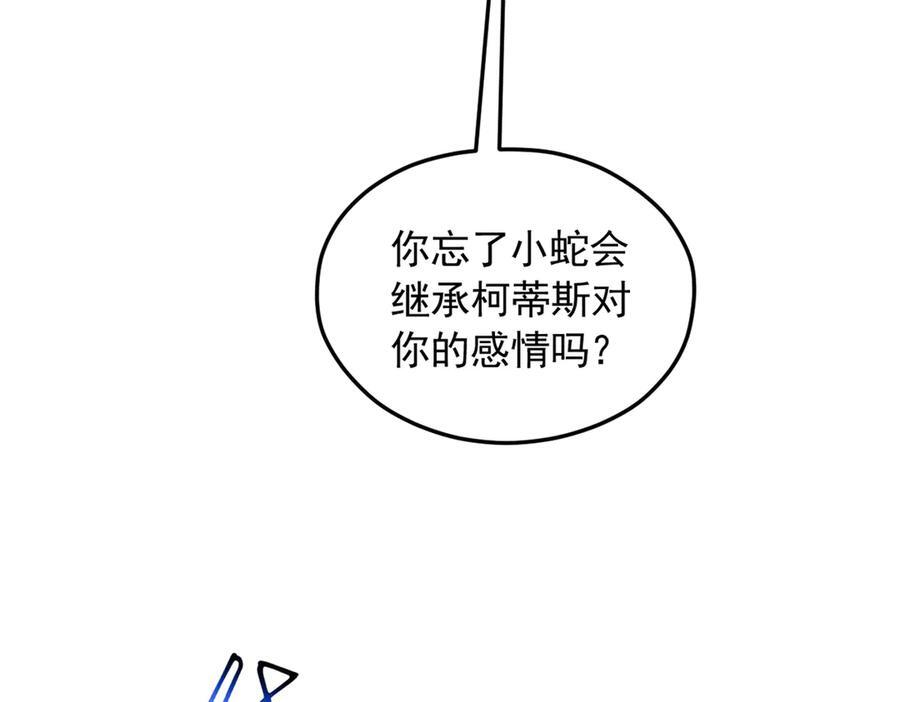 718 第71页