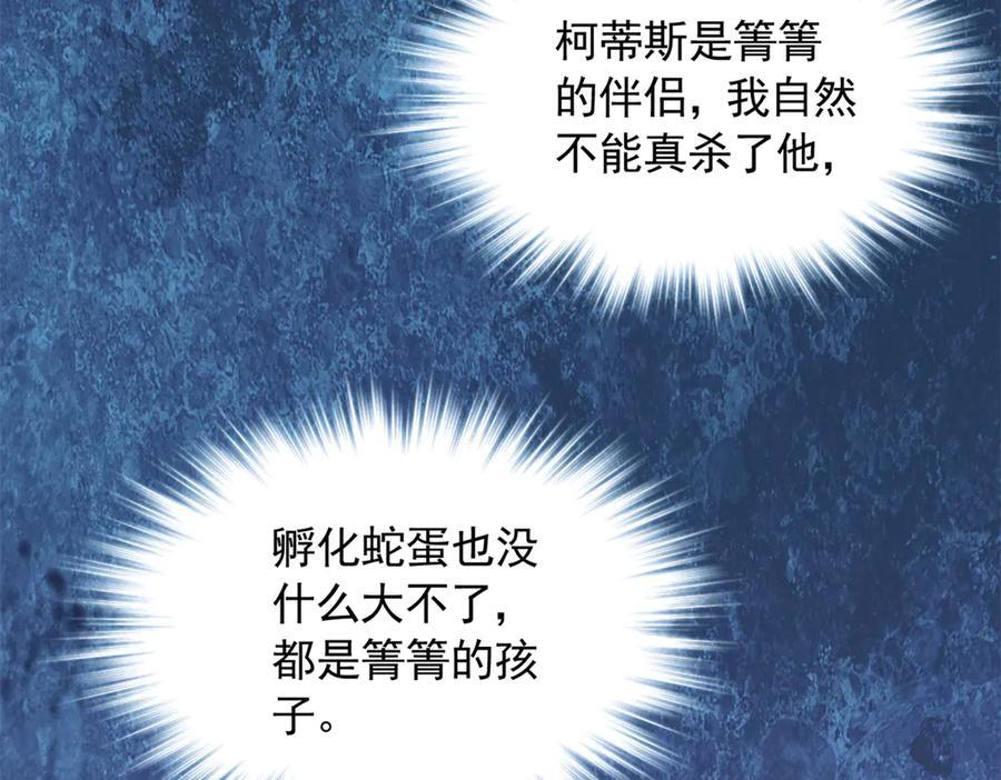 718 第79页