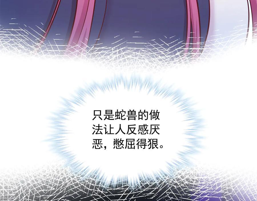 718 第83页