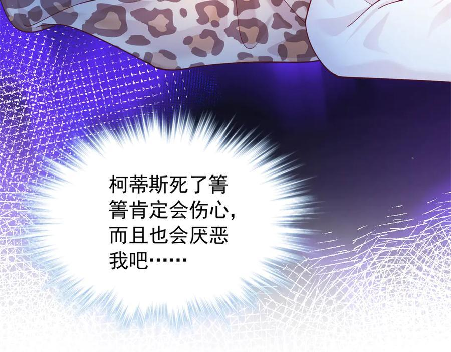 718 第88页