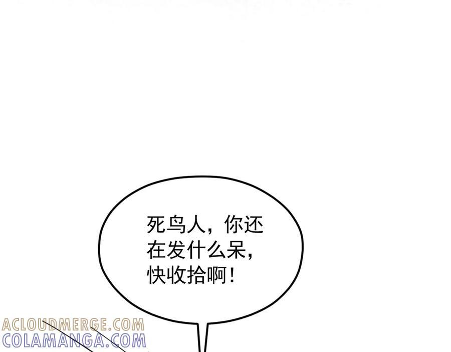 718 第89页