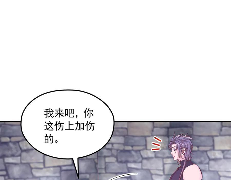 718 第94页