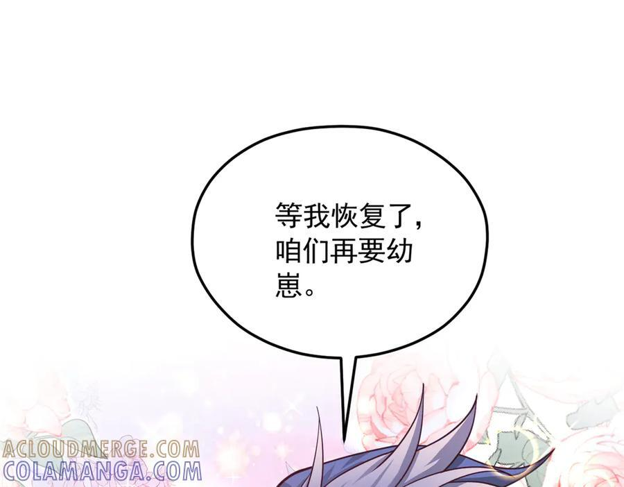 718 第97页