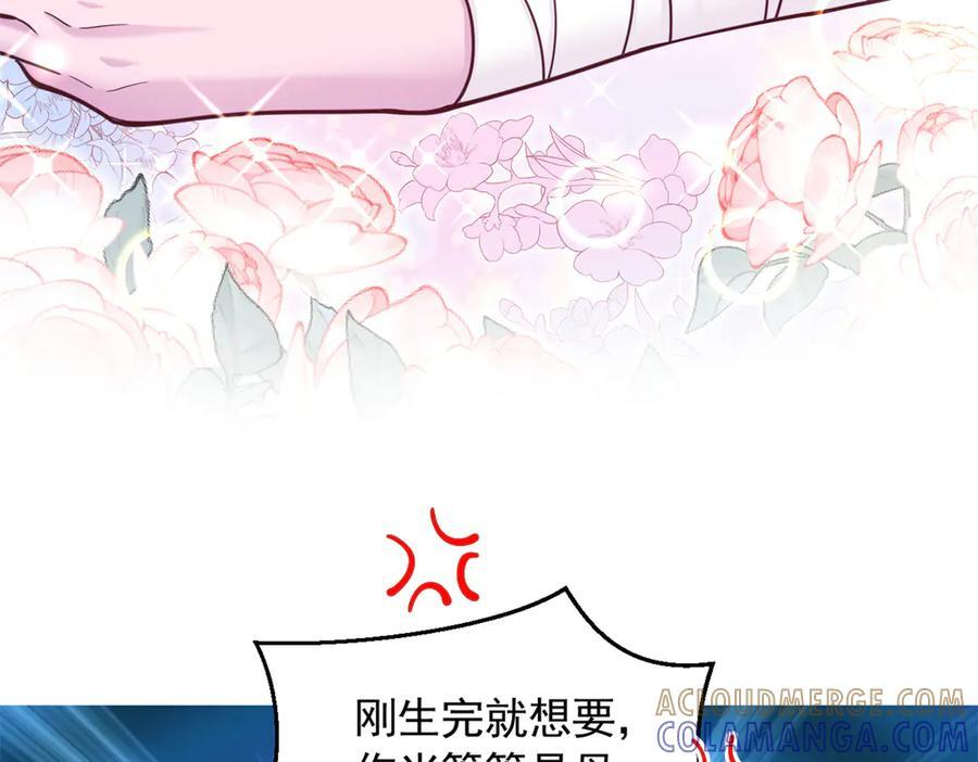 718 第101页