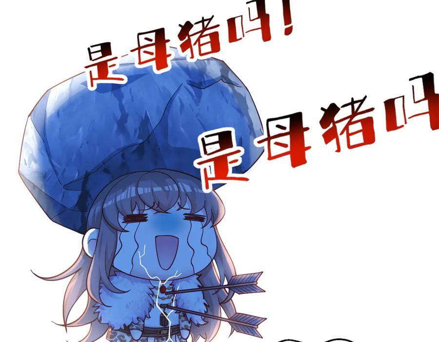 718 第104页