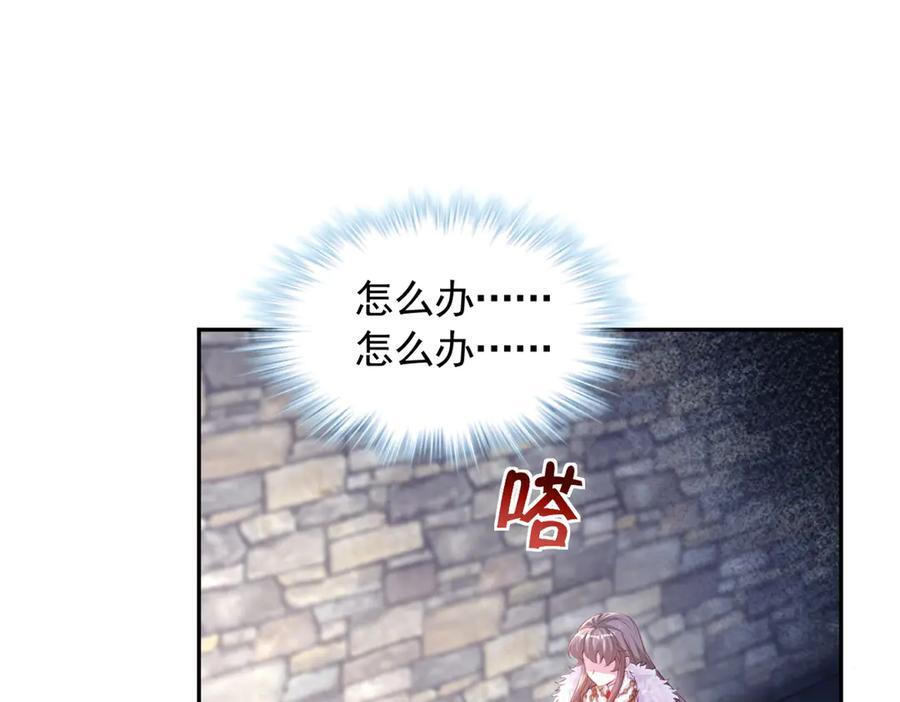 719 第2页