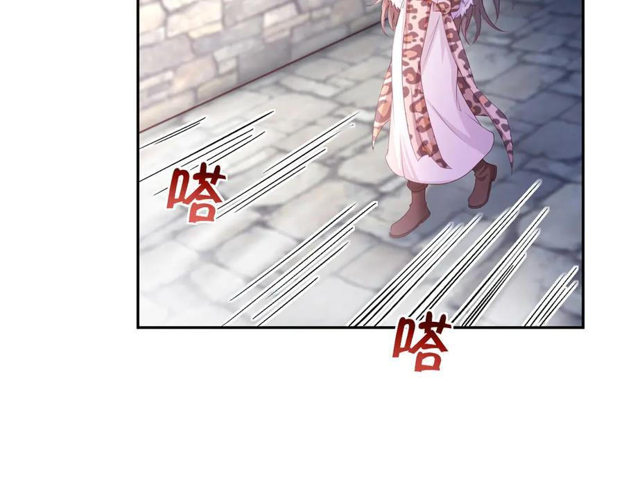 719 第4页