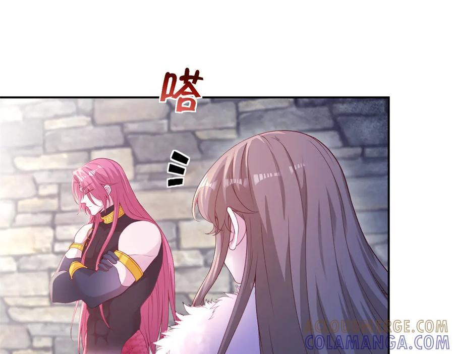 719 第5页