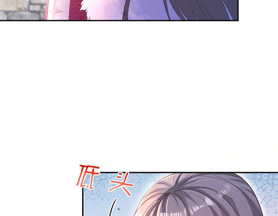 719 第7页