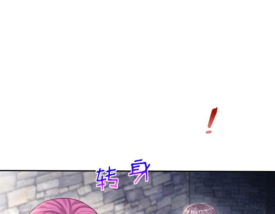 719 第10页