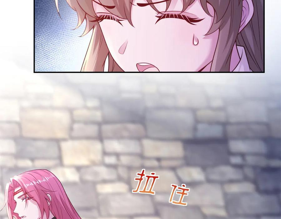 719 第14页