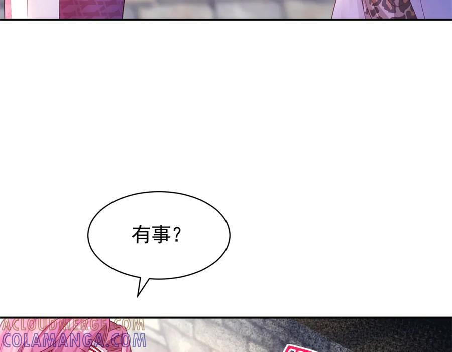 719 第17页