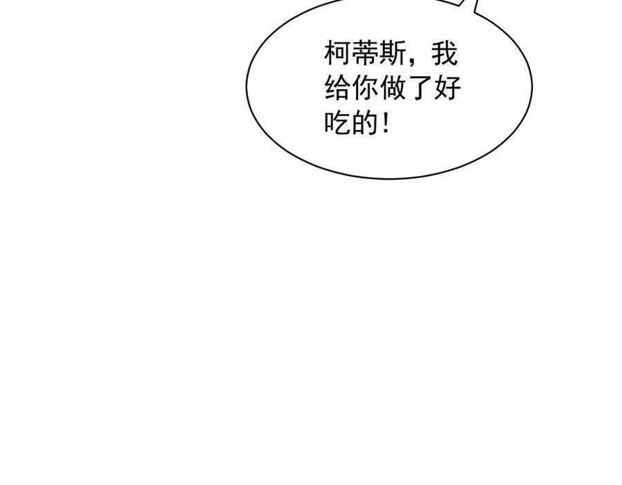 719 第20页