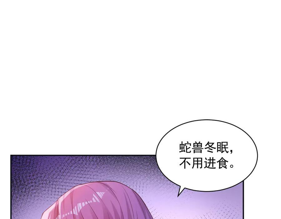 719 第22页
