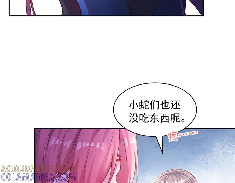 719 第25页