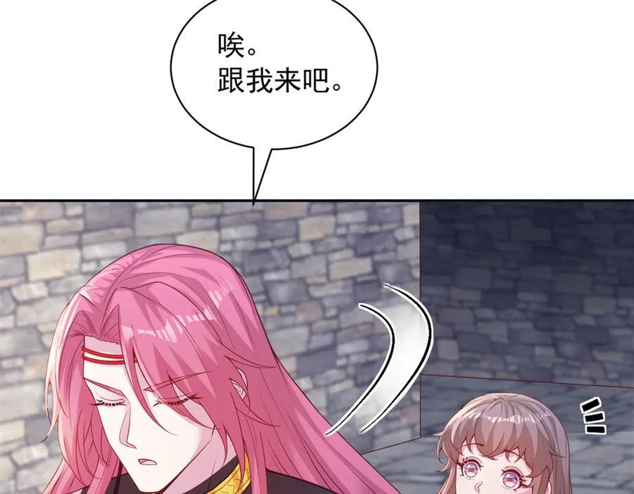 719 第28页
