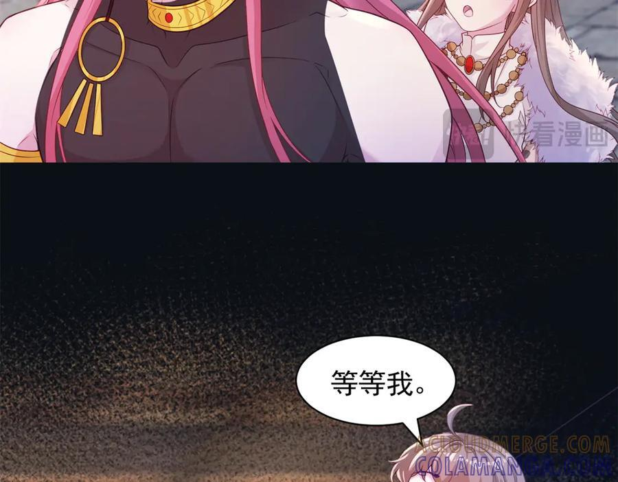 719 第29页