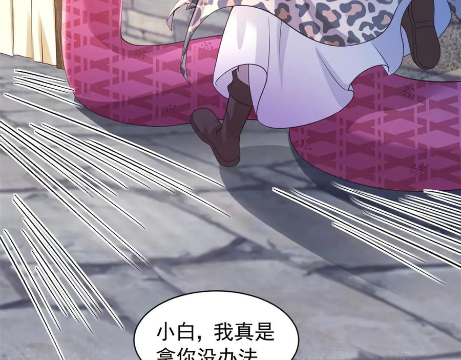 719 第32页