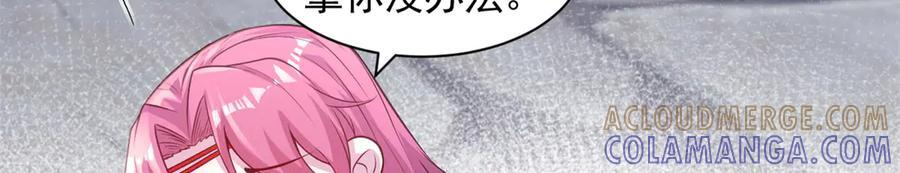 719 第33页