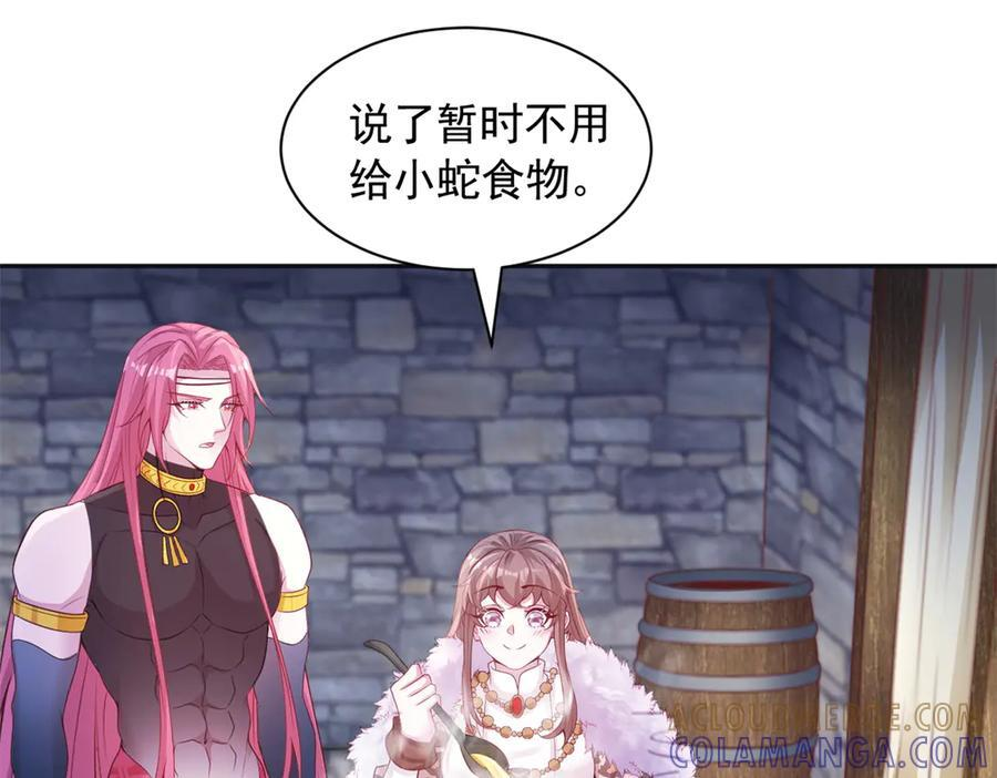 719 第37页