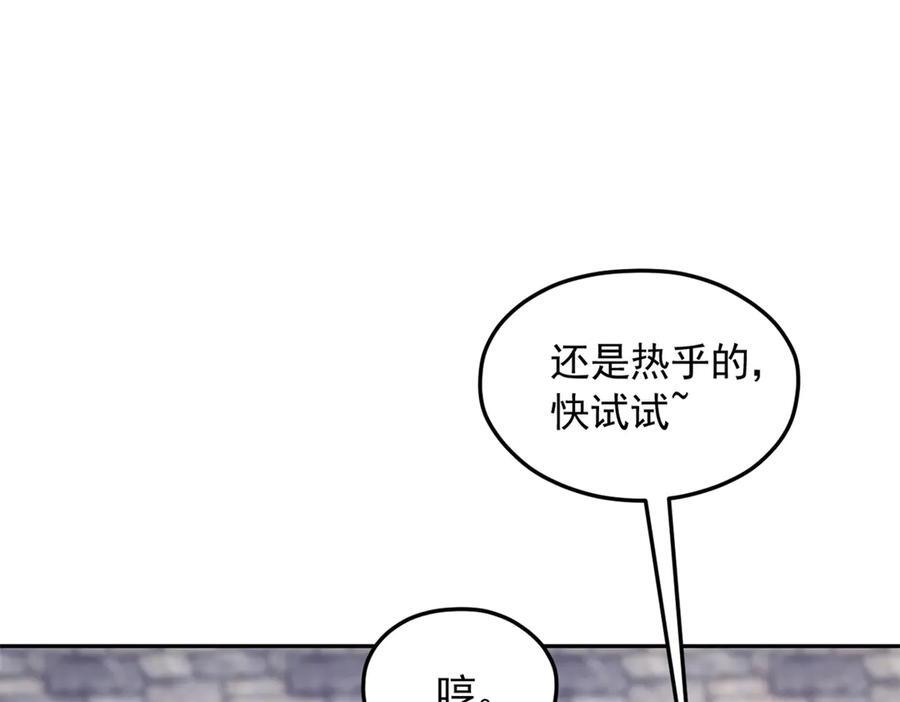 719 第40页