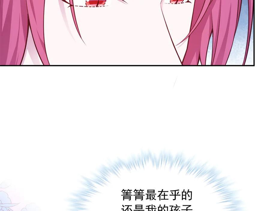719 第44页