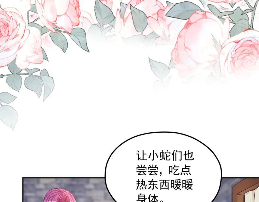 719 第50页