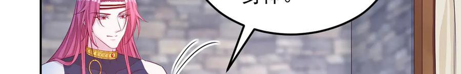 719 第51页