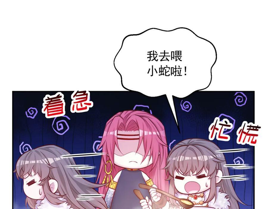 719 第64页