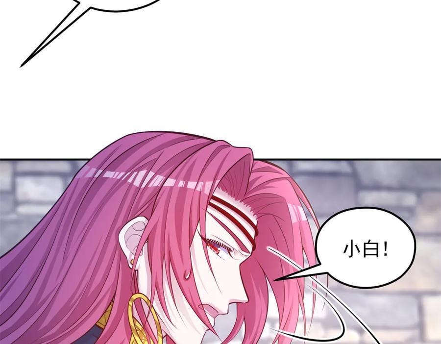 719 第67页