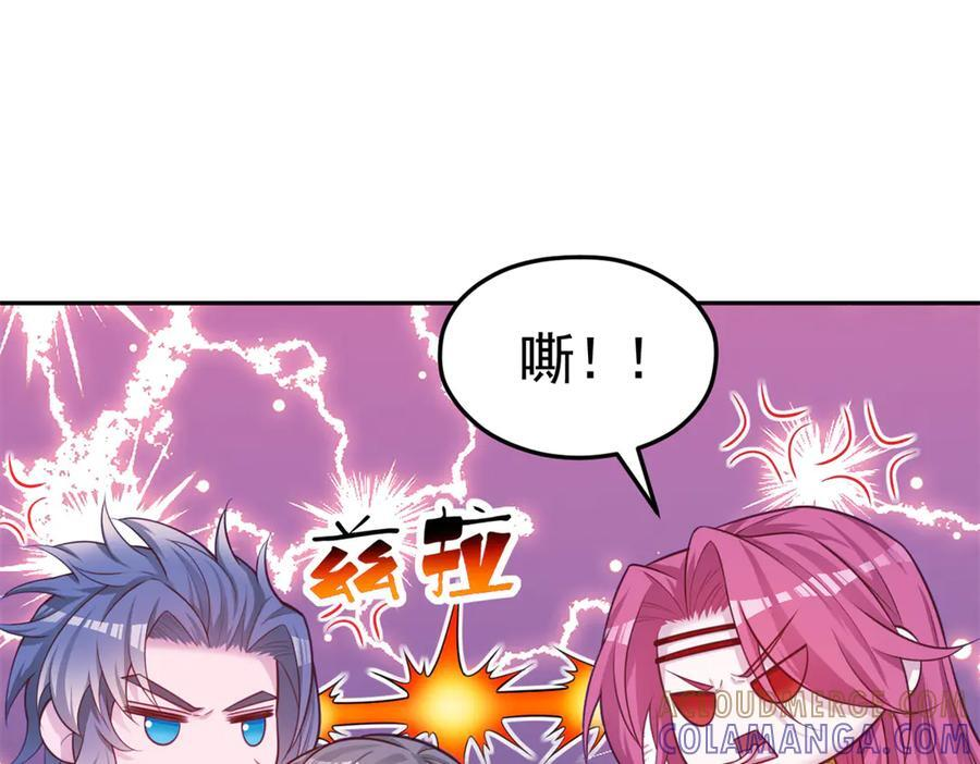 719 第73页