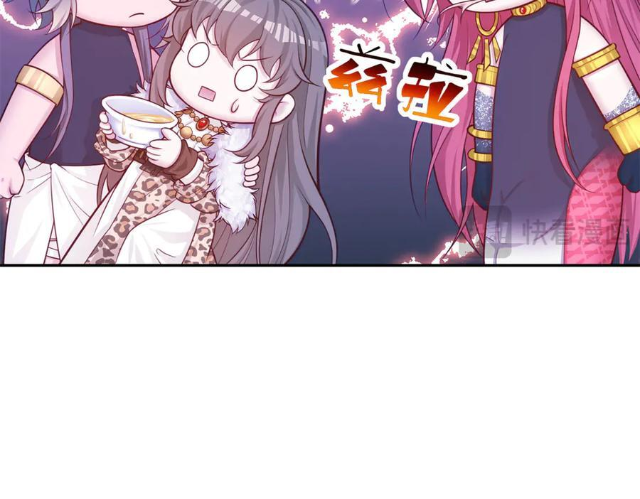 719 第74页