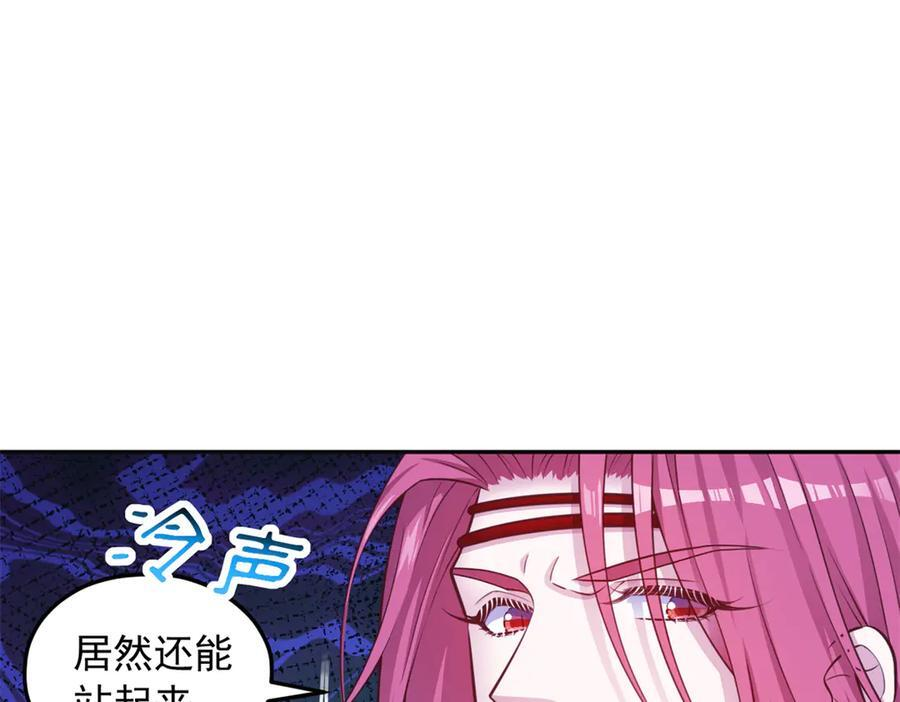 719 第76页