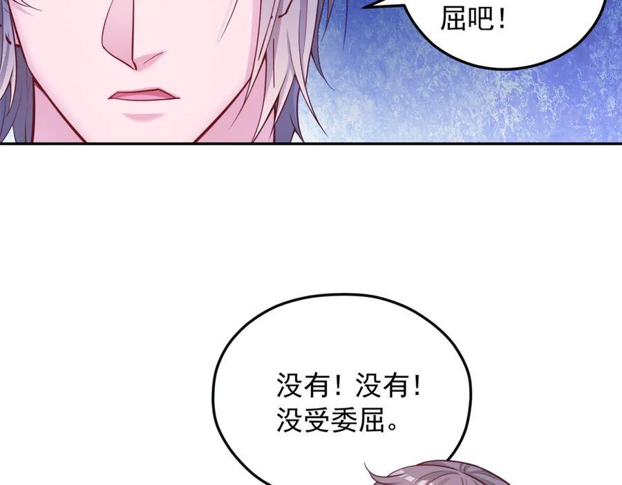 719 第79页