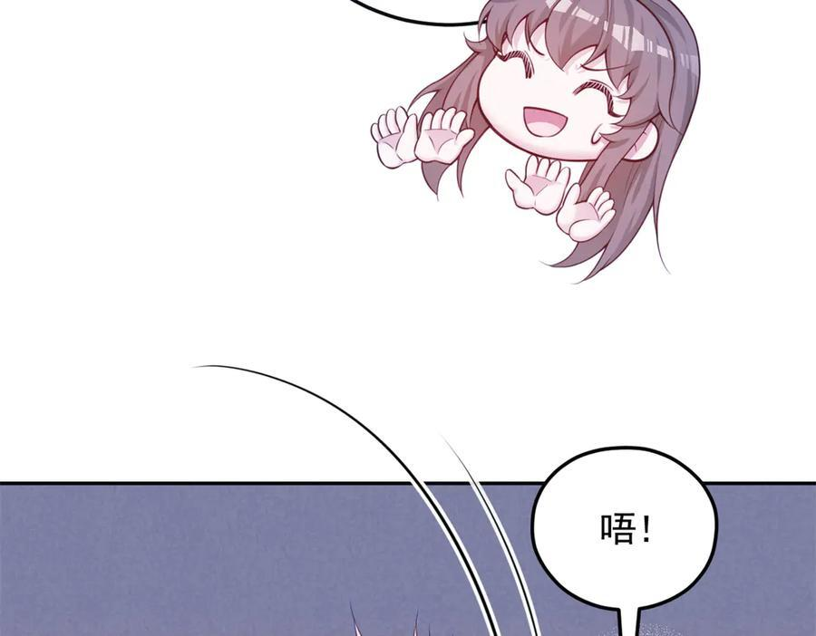 719 第80页