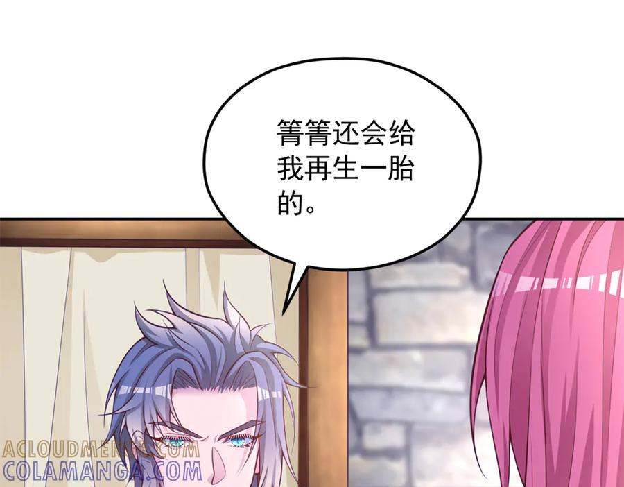 719 第85页