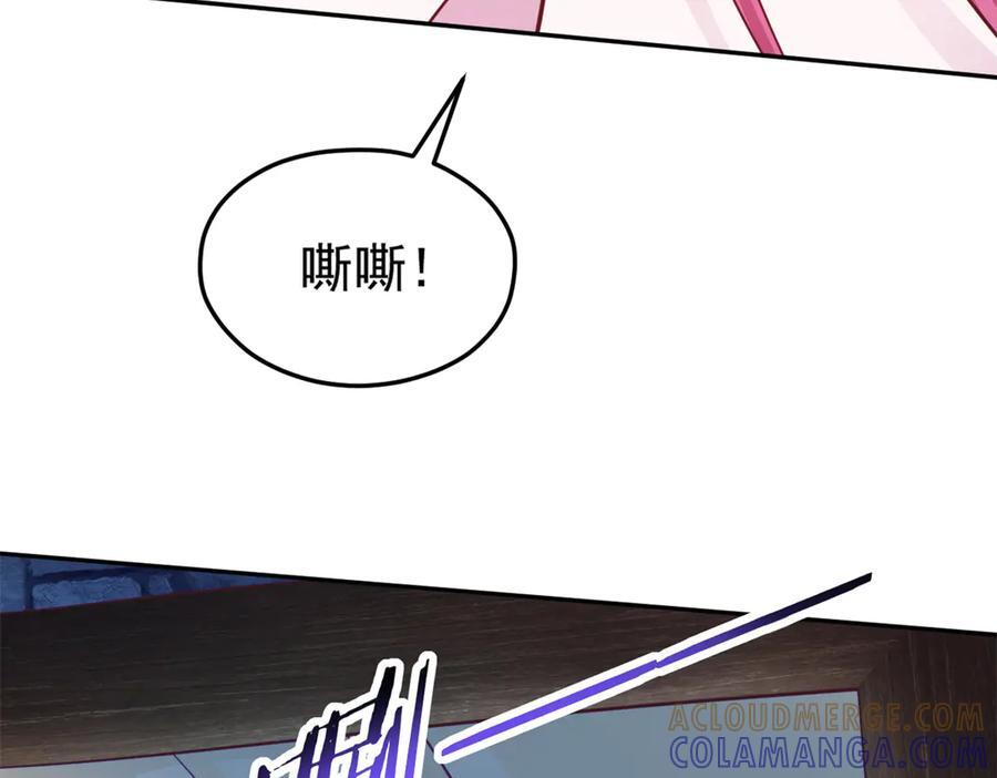719 第89页