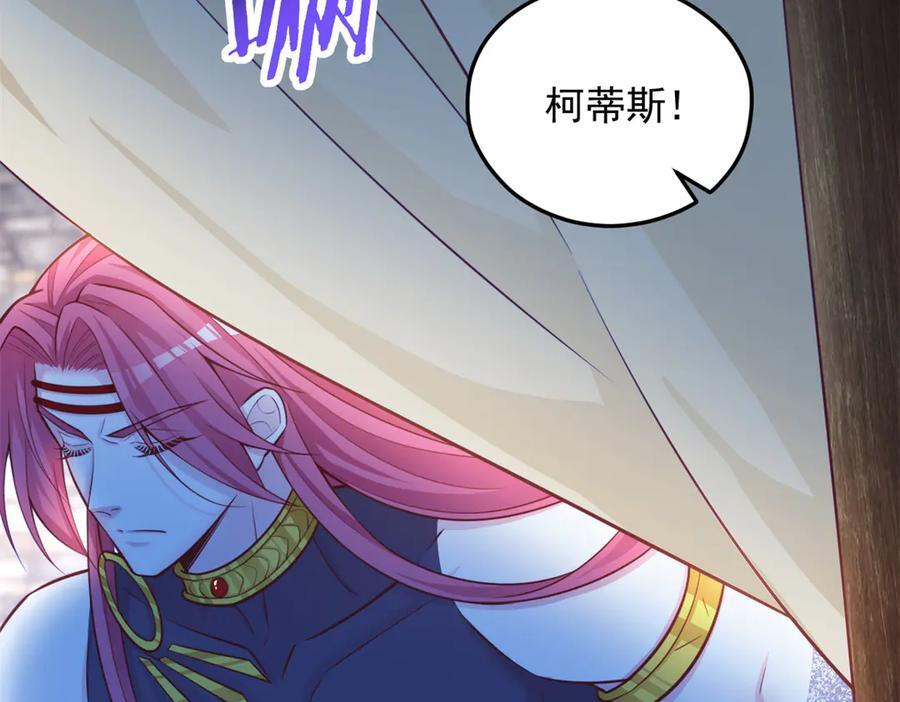 719 第91页