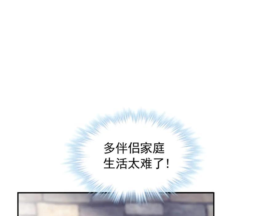 719 第94页