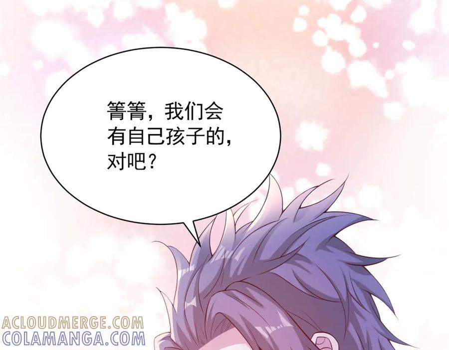 719 第97页
