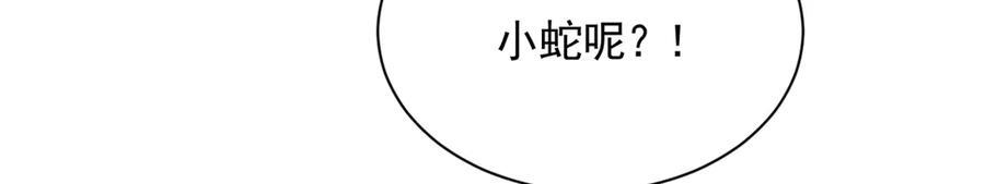 719 第102页