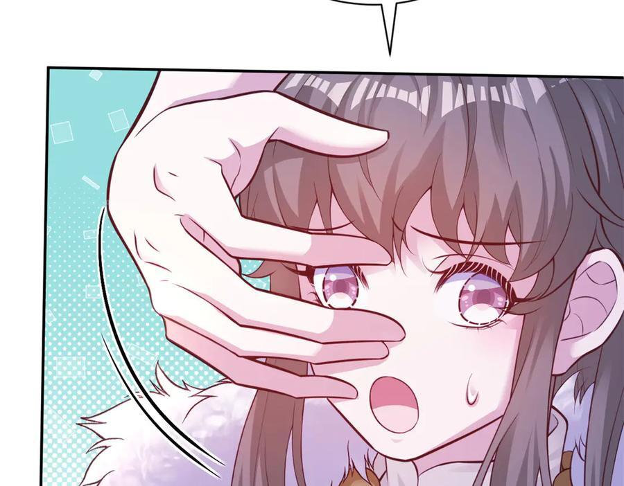 719 第103页