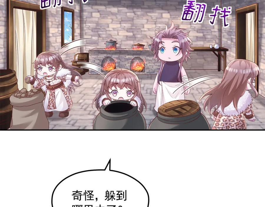 720 第4页