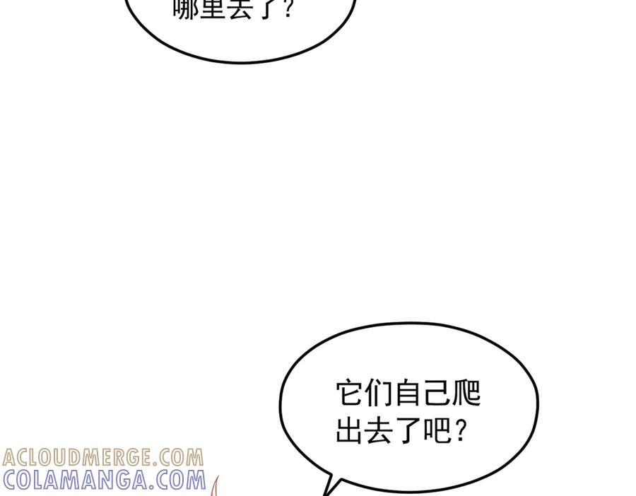 720 第5页