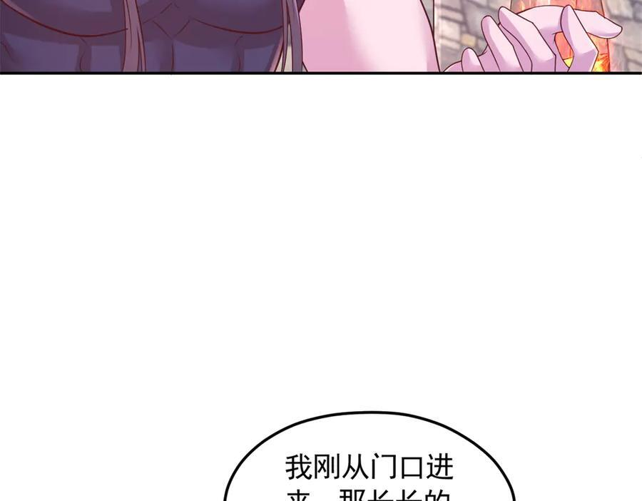 720 第8页